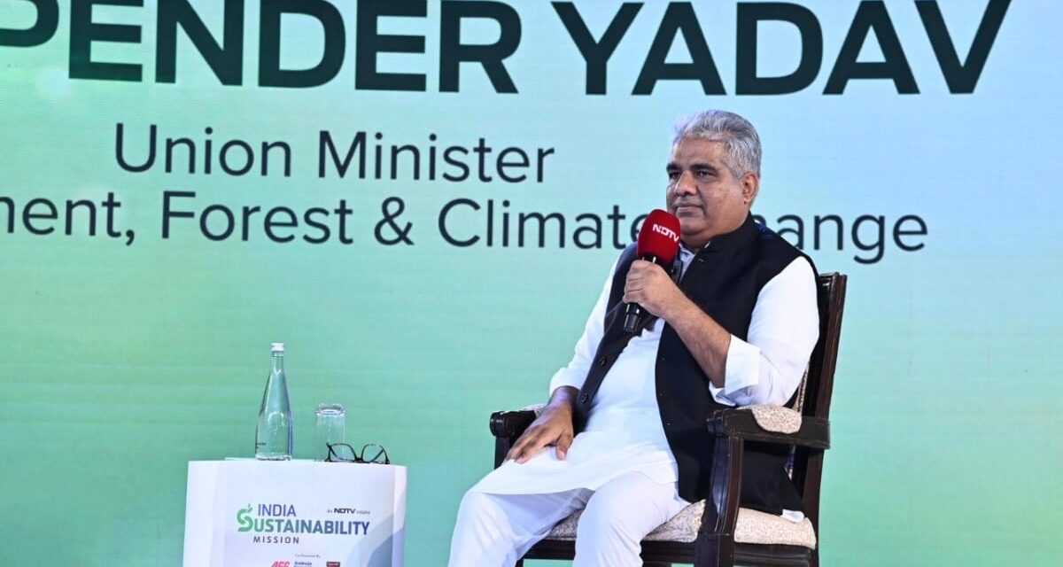 ग्रीन एनर्जी से भारत 2070 तक हासिल करेगा जीरो कार्बन का टारगेट : इंडिया सस्टेनेबिलिटी कॉन्क्लेव में
