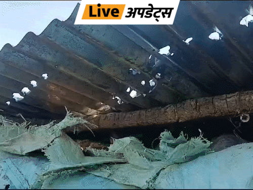 भास्कर अपडेट्स:मणिपुर में फिर दिखा ड्रोन, हमले के डर से लोगों ने अपने घरों की लाइटें बंद कीं