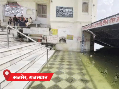 देश का मानसून ट्रैकर:तेलंगाना में बाढ़ से 29 लोगों की मौत; राजस्थान के जयपुर-अजमेर में सड़कें डूबीं;