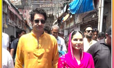 गणपति महोत्सव में दिखीं सनी लियोन, देखें…
