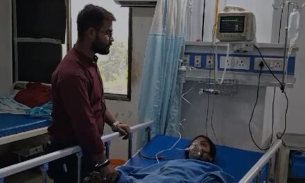बिहार : कोचिंग सेंटर में पिस्‍तौल लेकर पहुंचा छात्र, छात्रा को गोली मारकर किया घायल, मची अफरातफरी 