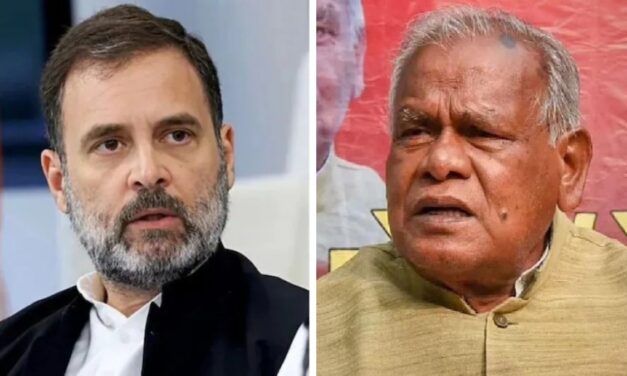 'किसी राहुल गांधी की हैसियत नहीं कि…', आरक्षण वाले बयान पर भड़के जीतनराम मांझी