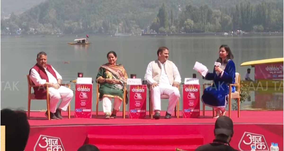 'धारा 370 हटने के बाद बहुत कुछ बदला, अब पहले वाला डर नहीं', कश्मीरी पंडितों ने बताई मन की बात