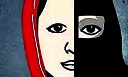 हिमाचल में ब्राह्मण युवती ने किया धर्म परिवर्तन:इस्लाम अपनाया; परिजनों ने औट थाने में कराई FIR, 3 दोस