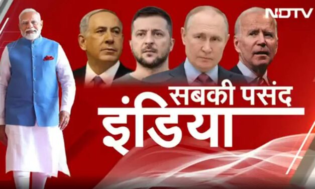 दुनिया के लिए ‘शांतिदूत’ बन रहा भारत, समझिए यूक्रेन और फिलीस्तीन को PM मोदी से क्यों है इतनी उम्मीद