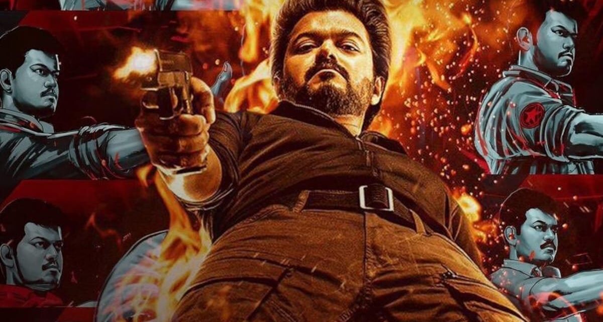 GOAT Box Office Collection Day 9: 200 करोड़ के करीब पहुंची तलपती विजय की फिल्म, गोट ने 9वें दिन की ताबड़तोड़ कमाई