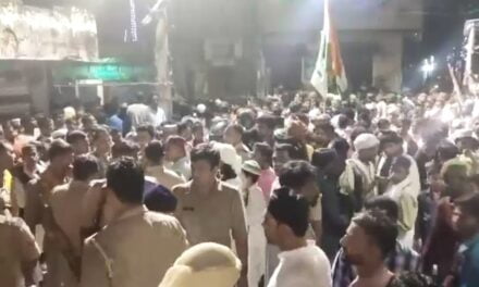 बरेली: बारावफात के जुलूस निकालने पर बवाल, एक पक्ष ने दूसरे पक्ष के खिलाफ की नारेबाज
