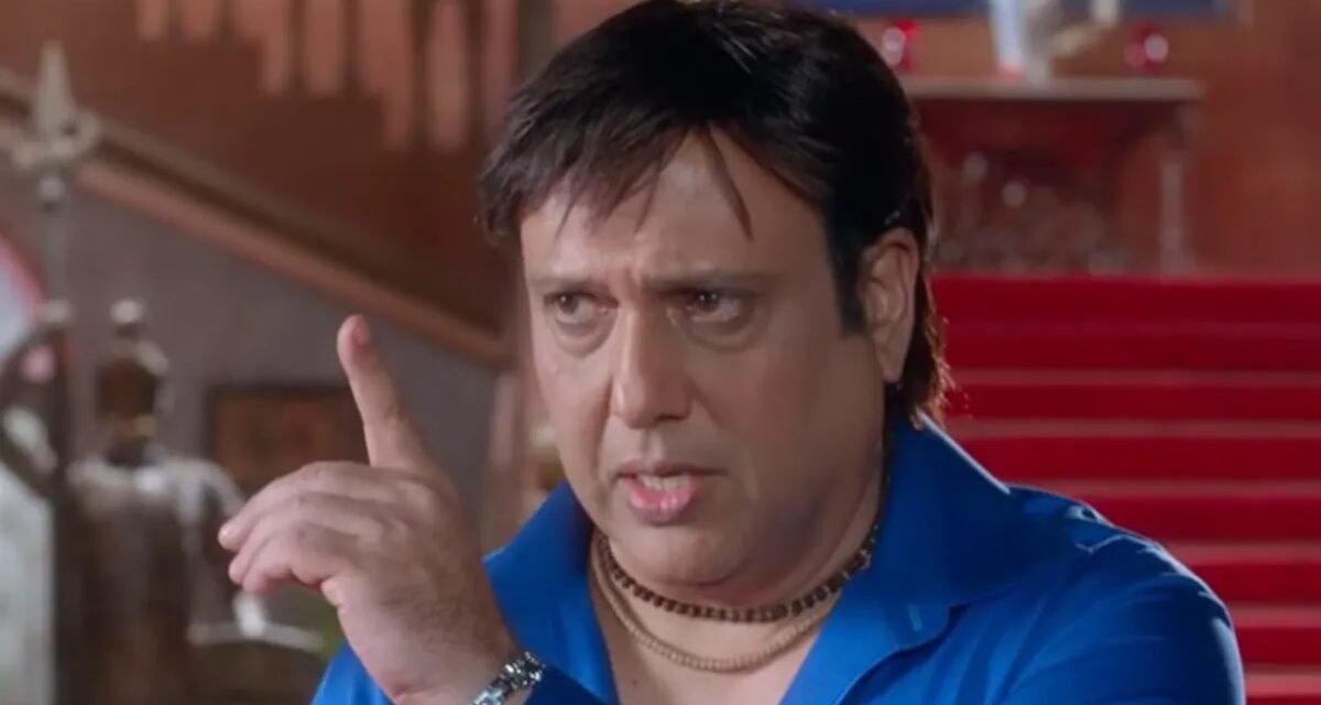 गोविंदा की इस फिल्म पर मेकर्स ने लगाए थे करोड़ों, नहीं कमा पाई थी 20 लाख रुपये भी