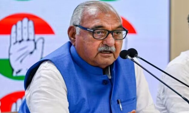 हरियाणा में कांग्रेस जीती तो कौन बनेगा सीएम? भूपेंद्र हुड्डा ने दिया ये जवाब