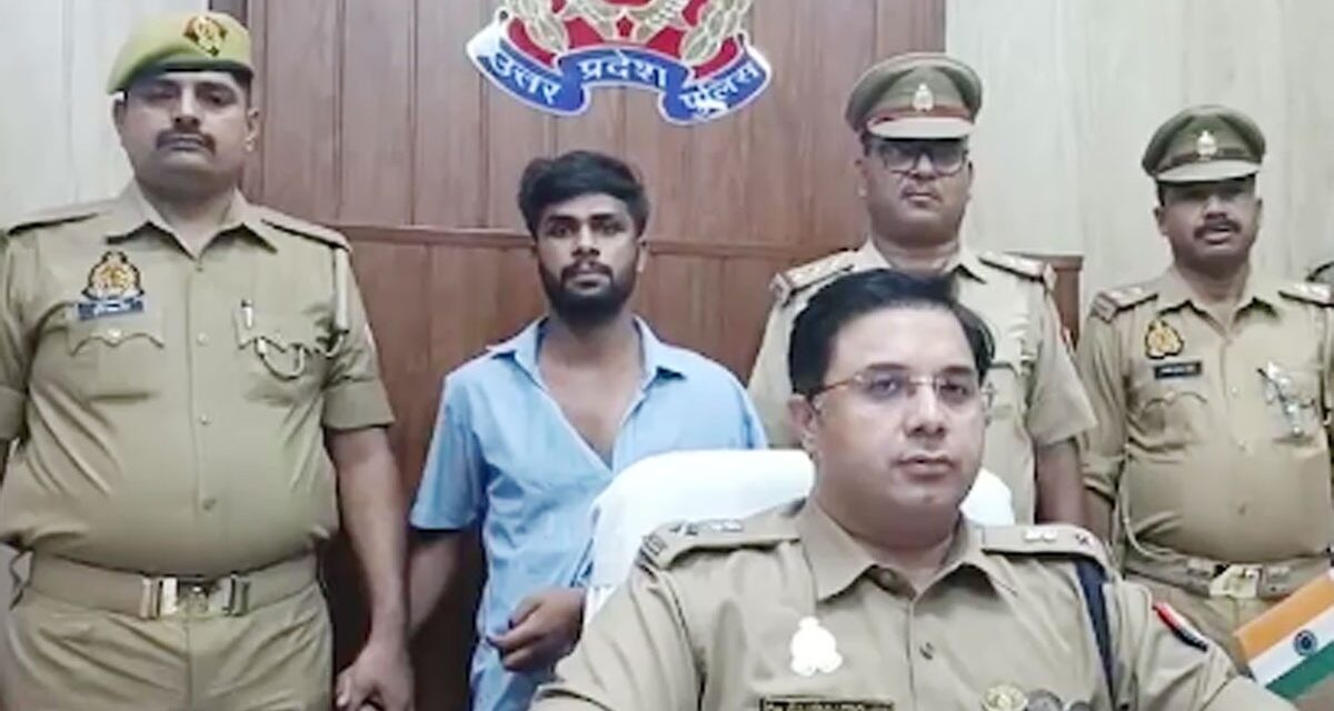 एकतरफा प्यार में सनकी ने ग्रेजुएशन की छात्रा को कुचला, आरोपी गिरफ्तार