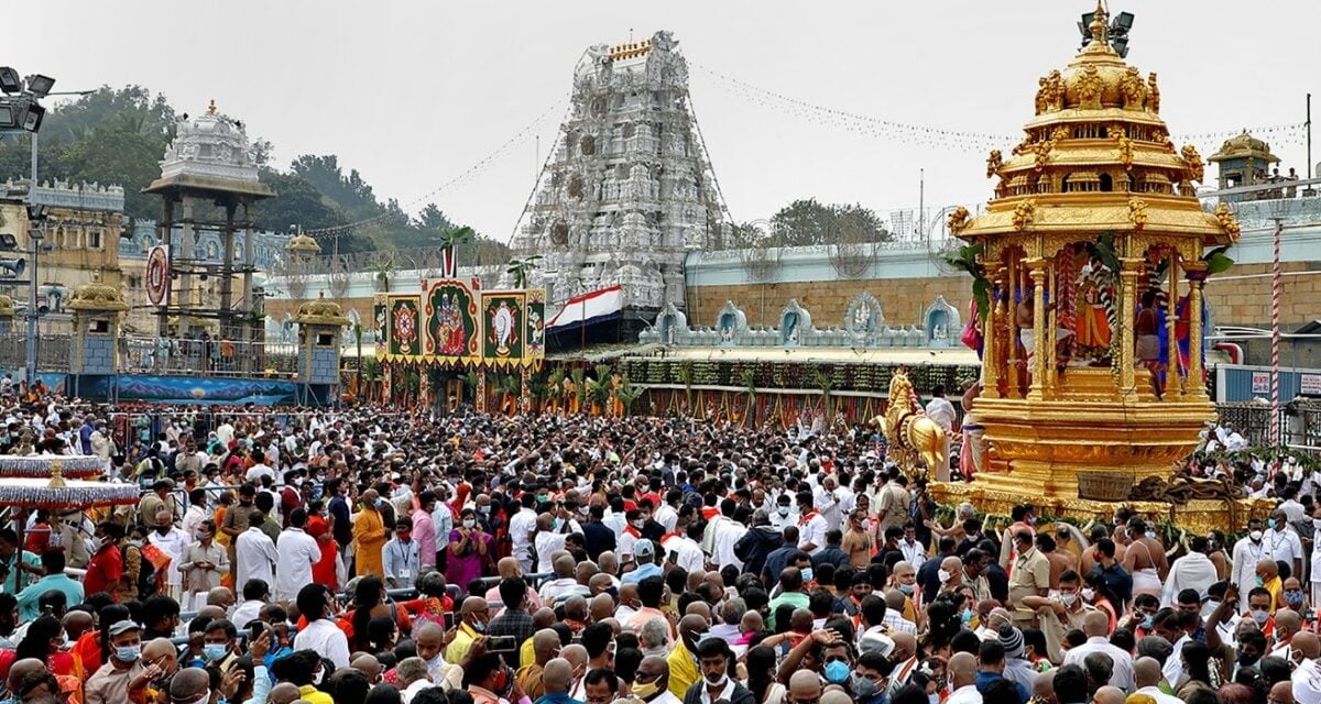 फिश ऑयल, एनिमल टैलो और लार्ड… तिरुपति के प्रसाद में जानवरों की चर्बी के विवाद की पूरी कहानी