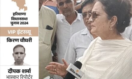 किरण चौधरी बोलीं-दीपेंद्र हुड्डा सेटिंग करने वाले नेता:बापू-बेटे पर लटक रही तलवार; सैलज