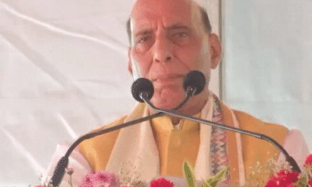 राजनाथ बोले