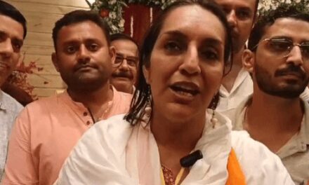 हरियाणा कांग्रेस ने बागी चित्रा सरवारा को निकाला:पार्टी कैंडिडेट की ही बेटी, टिकट नहीं मिली तो नि