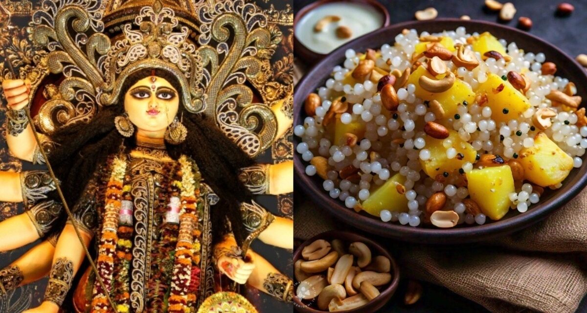 'नवरात्रि' में बनाएं आसान और स्वादिष्ट 'साबूदाना खिचड़ी', खाकर आ जाएगा मजा