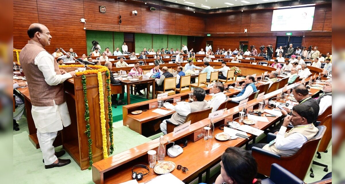 विधायी संस्थाएं तकनीक के माध्यम से जनकल्याणकारी योजनाओं को आकार दें: ओम बिरला