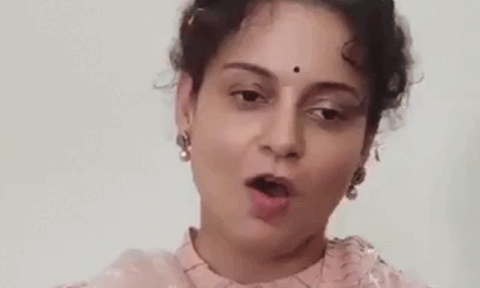 कंगना बोलीं