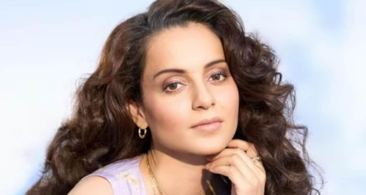 कंगना रनौत के तीन कृषि कानूनों को फिर से लागू करने के बयान पर बीजेपी ने दी सफाई
