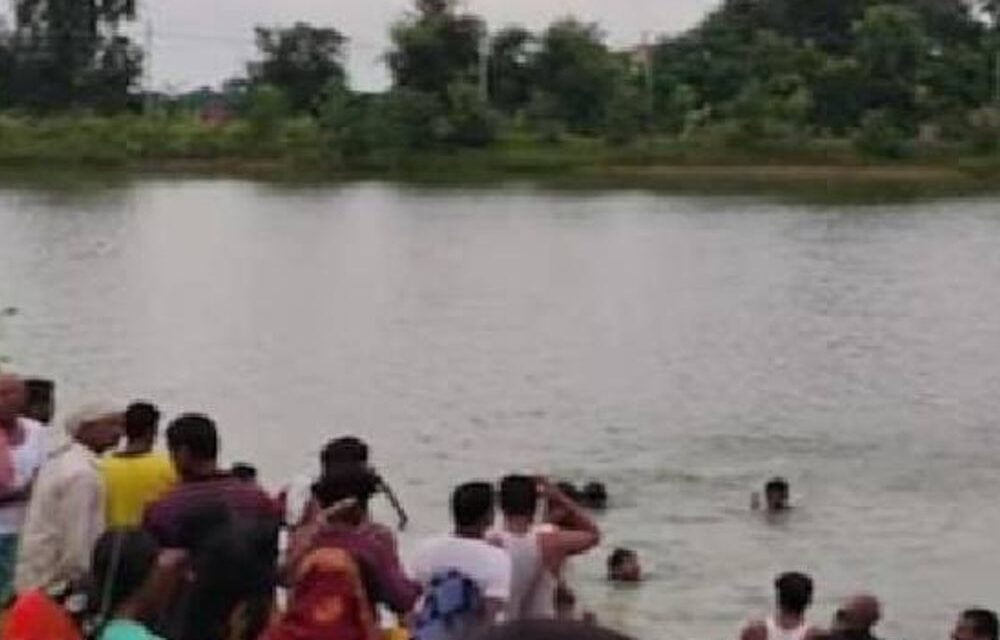 बिहार में जिउतिया पर्व के दौरान डूबने से 43 मौतें:इनमें 37 बच्चे; 16 जिलों में हादसे, औरंगाबाद में सबसे