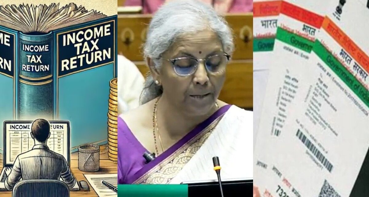 1 अक्टूबर से आधार कार्ड समेत ये 6 बदले नियम होंगे लागू, बजट में हुआ था ऐलान