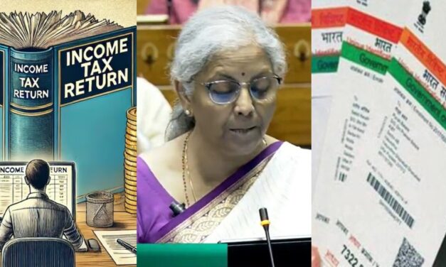 1 अक्टूबर से आधार कार्ड समेत ये 6 बदले नियम होंगे लागू, बजट में हुआ था ऐलान
