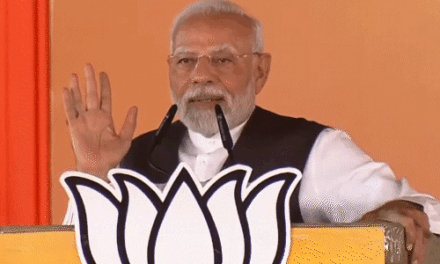 मोदी बोले