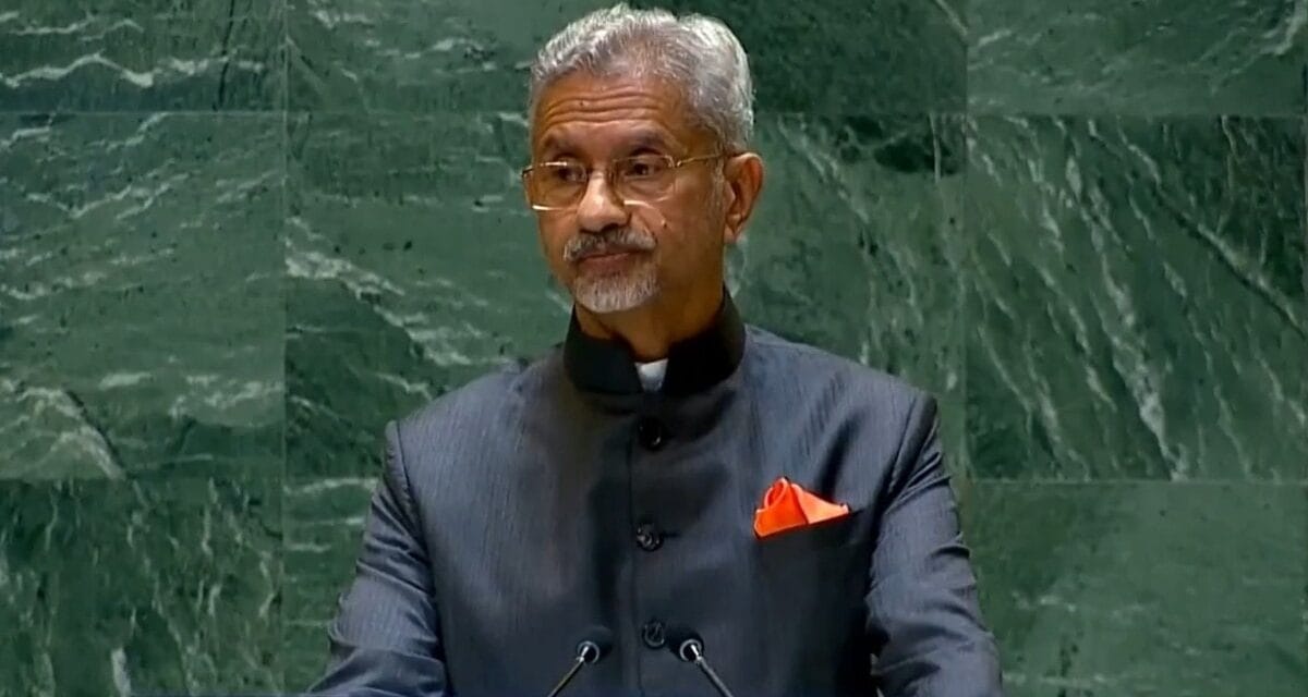 जयशंकर का PAK पर तीखा हमला, बोले