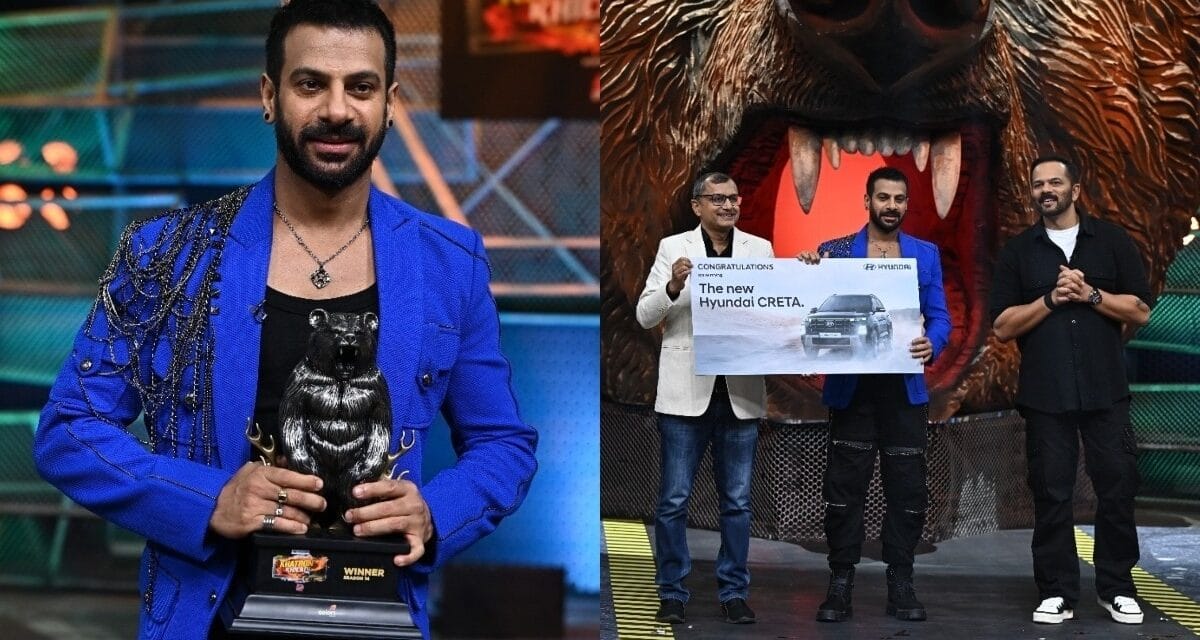 करण वीर मेहरा ने जीती KKK14 की ट्रॉफी, मिली लाखों की प्राइज मनी-कार
