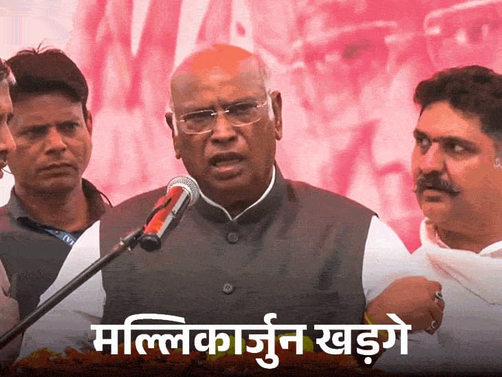 शाह बोले-खड़गे ने अपने नेताओं से ज्यादा घटिया बात कही:कांग्रेस अध्यक्ष ने कल जम्मू में कहा