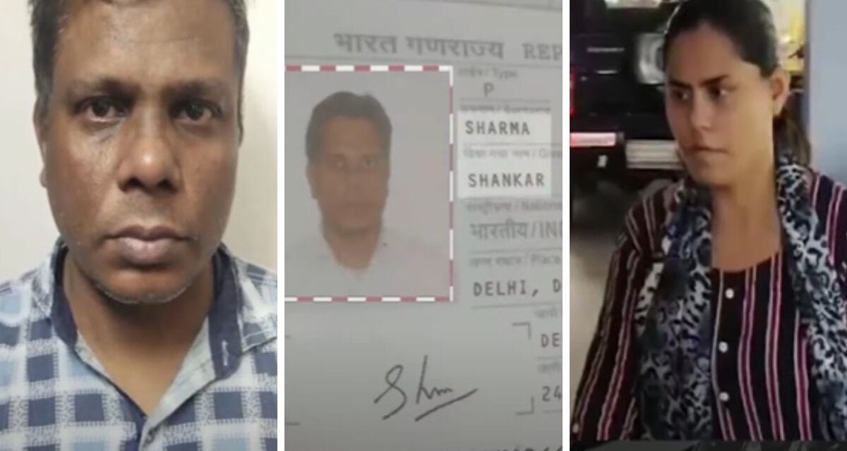 पाकिस्तानी पति, बांग्लादेशी पत्नी लेकिन पासपोर्ट हिंदुस्तानी… 10 साल से भारत में छिपा था परिवार