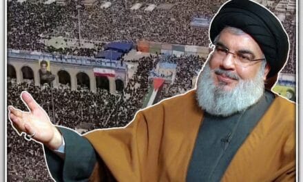 Hezbollah ने नसरल्लाह को गुप्त स्थान पर दफनाया