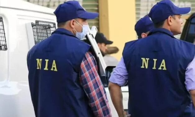 महाराष्ट्र: कई ठिकानों पर NIA-ATS की छापेमारी, आतंकी फंडिंग मामले में बड़ा एक्‍शन