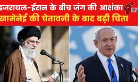 अगर बढ़ा तनाव, तो क्या इजरायल को हराने में सक्षम है ईरान? जानें