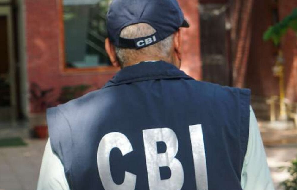 भास्कर अपडेट्स:NEET-UG पेपर लीक मामले में CBI की तीसरी चार्जशीट, 21 आरोपियों के नाम