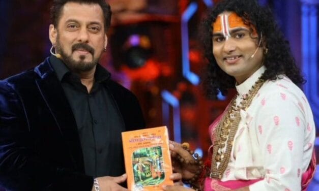 सलमान खान को कथावाचक ने दी भगवद गीता, 58 की उम्र के एक्टर के लिए ढूंढेंगे दुल्हन