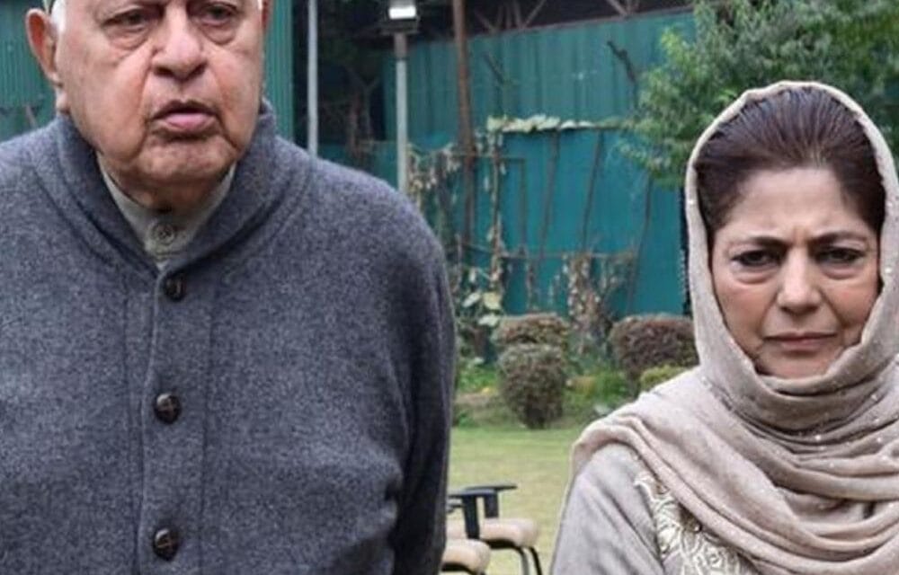कांग्रेस-NC अलायंस में आने को तैयार PDP:फारूक बोले-कश्मीर के एग्जिट पोल्स में इसी