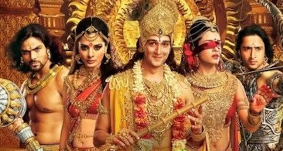 महाभारत सीरियल को हुए 10 साल पूरे, गांधारी का पांडव-कौरवों से मिलन तो द्रौपदी के साथ दिए पोज, देखें क