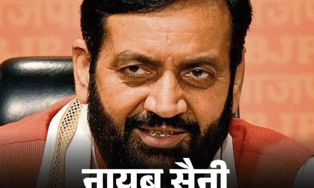हरियाणा में VIP सीटों पर मतगणना के हाल:नायब सैनी BJP का CM फेस, भूपेंद्र हुड्‌डा कांग्रेस में मुख्यमंत्