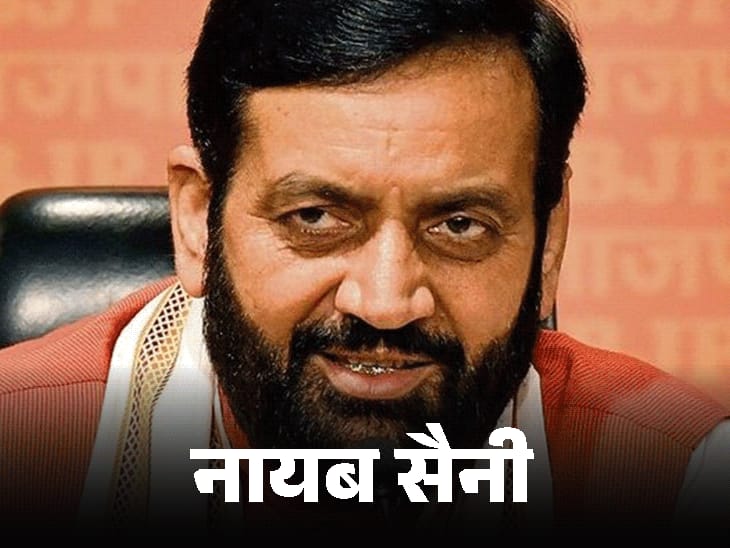 हरियाणा में VIP सीटों पर मतगणना के हाल:नायब सैनी BJP का CM फेस, भूपेंद्र हुड्डा कांग्रेस में मुख्यमंत्