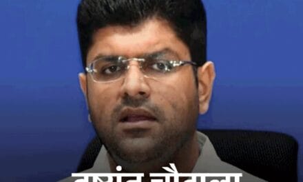 हरियाणा विधानसभा चुनावों की काउंटिंग आज:एग्जिट पोल में कांग्रेस सरकार; ट्रेंड भाजपा के पक्ष में,