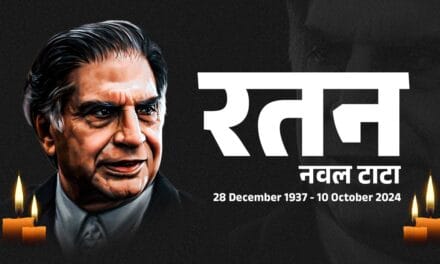 अलविदा रतन टाटा… यहां देखें दिग्गज उद्योगपति को अंतिम विदाई की फुल कवरेज