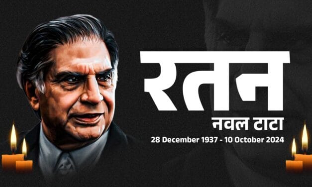 अलविदा रतन टाटा… यहां देखें दिग्गज उद्योगपति को अंतिम विदाई की फुल कवरेज