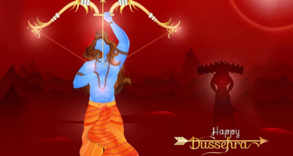Dussehra 2024 : विजयदशमी पर रावण दहन मुहूर्त और शस्त्र पूजन विधि जानिए यहां