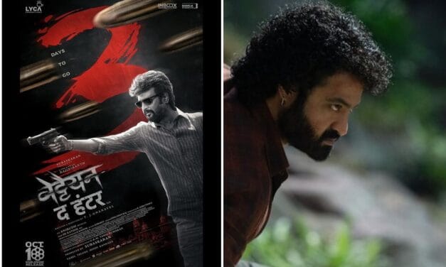 Devara Box Office Collection Day 14: वेट्टैयन की गूंज में देवरा की ललकार, 14 दिनों में पार किया ये आंकड़ा