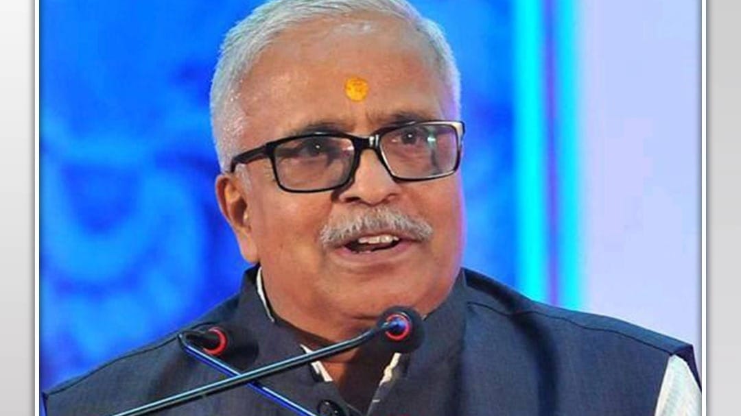 RSS लीडर भैयाजी जोशी का जातियों को लेकर बयान