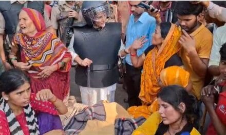 बहराइच हिंसा को बीजेपी ने बताया सपा की साजिश, प्रिंयका बोलीं
