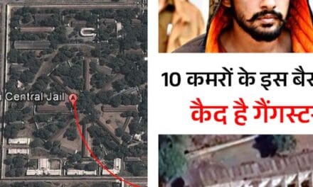 लॉरेंस डेढ़ साल से साबरमती जेल की हाईसिक्योरिटी में:कोई मिलने भी नहीं आया, पेशी भी वीडियो कॉन्फ्रे