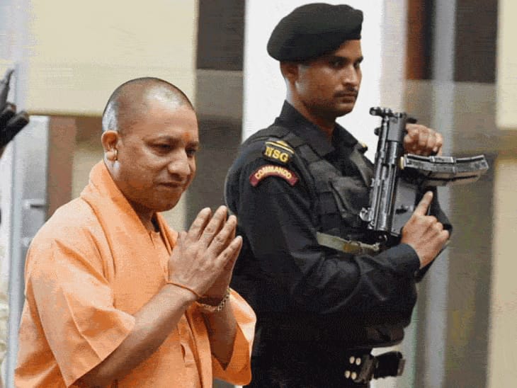 योगी-राजनाथ समेत 9 नेताओं की सुरक्षा से हटेंगे NSG कमांडो:अब VIP सिक्योरिटी में तैनात नहीं होंगे, इनकी