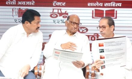 विपक्ष में महाराष्ट्र की 263 विधानसभा सीटों पर बात बनी, 25 सीटों को लेकर विवाद : सूत्र