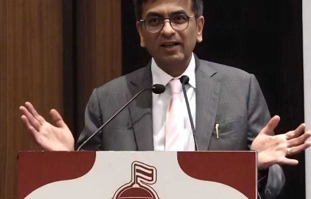CJI बोले
